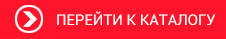 Каталог Denon