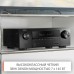 AV-ресивер Denon AVR-X1600H (7.2 СH)