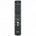 Стерео-підсилювач Denon PMA-A110