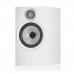 Акустична пара Bowers & Wilkins 606 S3