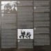 VENOM - IN NOMINE SATANAS - THE NEAT ANTHOLOGY 2 LP Set 2019 (BMGCAT666DLP) BMG/EU MINT