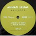 AHMAD JAMAL - BALLADES 2 LP Set 2019 (JV3357015758) JAZZ VILLAGE/EU MINT