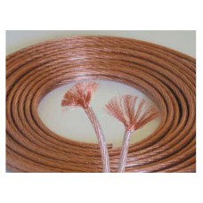 Кабель акустич: Real Cable P 160 B