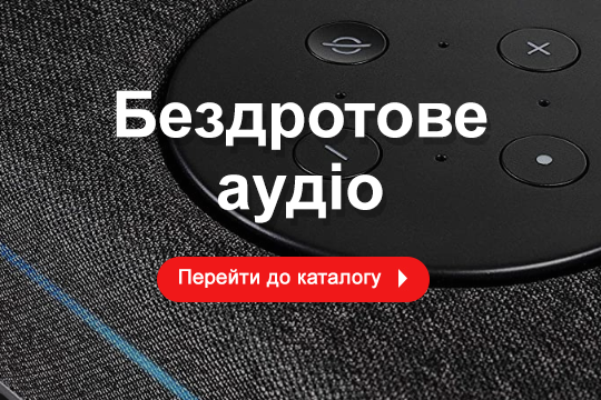Бездротове аудіо Polk Audio